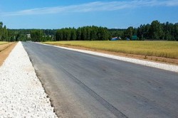 Дорога за 12 миллионов рублей связала две деревни в городском округе Кашира