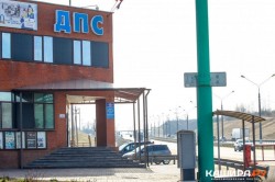 Более 700 граммов наркотиков изъяли на трассе в Кашире у жителя жителя Северной Осетии