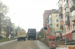 В Кашире-2 на несколько дней перекроют движение на двух участках улицы Садовой