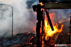 Рано утром горел сарай на ул. Малой Красноармейской в Кашире-1