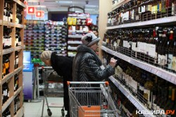 Новый вид лицензии на продажу алкоголя