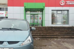 «Пятерочка» открыла новый магазин в нижней зоне Каширы-2