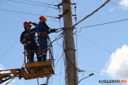 Временные отключения электроэнергии в трех деревнях