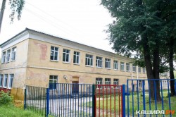 Ремонт фасада начальной школы №3 в Кашире-2 запланирован на 2019 год