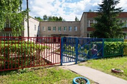 Четверть миллиарда рублей направят на капремонт детского сада в Ожерелье