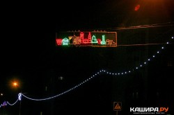 Праздничное световое оформление появится на улице Победы в Кашире-3