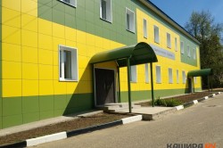 Отремонтированное здание стоматологии в Кашире-2 обещают открыть в июне