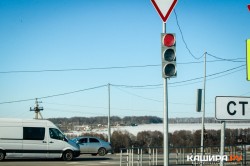 Светофорное регулирование появилось на одном из аварийно-опасных перекрестков городского округа Кашира