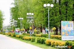 В День защиты детей в Каширском парке пройдет праздничная программа с конкурсами, концертом и бесплатным мороженым