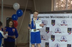 Боксер из Каширы занял второе место на Первенстве Московской области по боксу