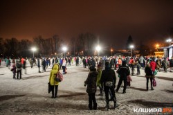 Около тысячи каширян пришли на каток стадиона «Локомотив»
