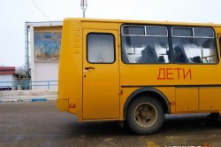 Фирма сорвала поставку школьных автобусов для сельских школ Каширы