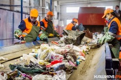 В Серебряных Прудах запустили первый из запланированных мусоросортировочных комплексов – очередь за Каширой