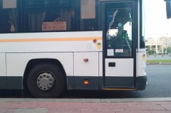 Пассажиры автобуса Кашира – Москва с ноября могут столкнуться с трудностями добраться в центр на метро