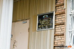 Городская прокуратура обратилась в суд, чтобы вернуть юной каширянке право собственности на жилье