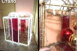 Неизвестные вандалы сломали новогодние фигуры в деревне Барабаново
