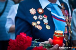Каширян сегодня приглашают присоединиться к акции «Пусть свечи памяти горят» на Аллее Славы