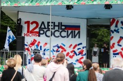 Праздничная программа, салют и ограничение движения: что ждет каширян на День России