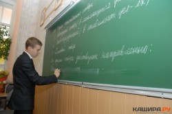 Более 1,2 млрд рублей в 2017 году направлены на образование