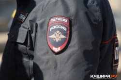 Двух молодых москвичей задержали в Кашире при перевозке более 300 граммов героина
