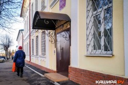 Каширянка обратилась в суд, чтобы возместить затраты на похороны подруги у ее родственницы