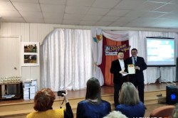 Церемония награждения авторов конкурса "Звёздное перо 2018"