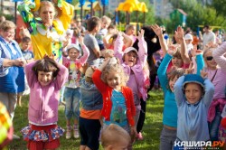 Культурные и спортивные мероприятия в рамках празднования Дня защиты детей пройдут в округе