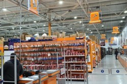 Строительный магазин «Апельсин» приглашает на работу сотрудников: менеджеров по продажам , работников склада !