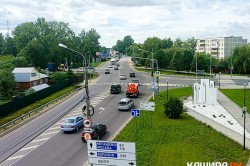 К осени на перекрестке Стрелецкой и Иваньковского шоссе в Кашире организуют круговое движение – Минтранс Подмосковья