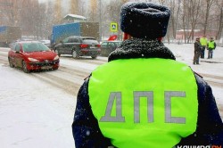 Информационно-профилактическое мероприятие «Зимние каникулы» пройдет с 19 декабря по 15 января в Московской области