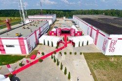 Крупнейший в Европе роботизированный завод по производству колбас открылся в Кашире