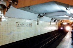 «Родился в рубашке»: 18-летний каширянин остался вживых, попав под поезд в московском метро