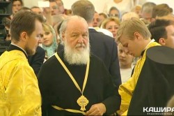 Патриарх Московский и всея Руси Кирилл возглавил Божественную литургию в Никитском монастыре