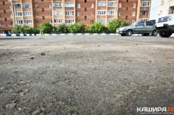 В Кашире обещают построить больше 300 парковочных мест