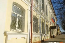 Каширянка отсудила у соседки более 100 тысяч рублей компенсации за залив квартиры