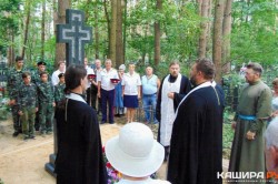 На могиле последней игуменьи Никитского монастыря Каширы установили Памятный крест