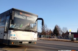 Каширская Госавтоинспекция в течение апреля проведет проверки автобусов