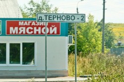 Около 5 миллионов рублей будет направлено на модернизацию артезианской скважины в Терново-2