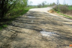 Более 5 млн. рублей будет потрачено на проектно-изыскательские работы по ремонту дороги в д.Вослинка