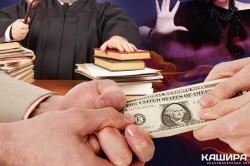 Каширский суд заставил должника вернуть 1,3 млн рублей, занятые под расписку