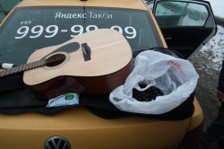 В Кашире задержали уроженца Средней Азии, который перевозил героин в чехле для гитары