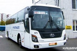 В новогодние праздники автобус до Москвы сократит рейсы