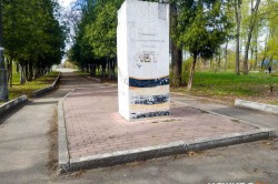 Памятник Великой Отечественной войны на станции Кашира перенесут в связи со строительством ледового дворца