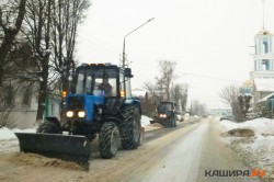 Более 21 миллиона рублей потратят на зимнее содержание улично-дорожной сети в Кашире