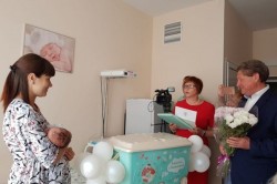 Каширянка стала первой роженицей, получившей набор «Я родился в Подмосковье» в Коломенском перинатальном центре