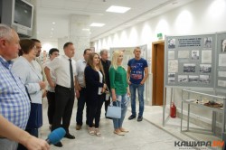Делегации из городов - побратимов посетили Каширскую ГРЭС
