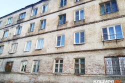 Советский Проспект, Ленина, Ильича – более 20 домов в Кашире в этом году ждет капитальный ремонт
