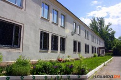В здание Каширского роддома планируют перевести женскую консультацию и донорский пункт