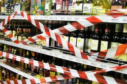 Больше ста территорий городского округа Кашира могут попасть под запрет продажи алкоголя