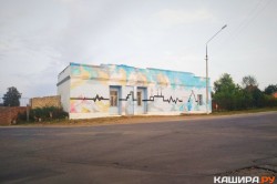 Каширские художники преобразили фасад здания стадиона «Спартак» в Кашире-1